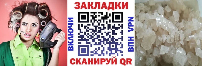 Гашиш Кадников