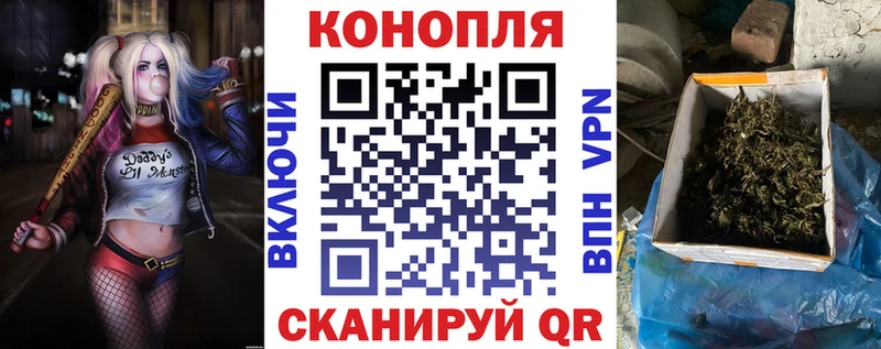 Купить наркотики цена Кадников APVP АМФ МЕФ Гашиш Бошки Шишки