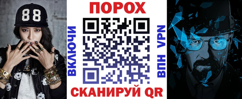 купить  сайты  Кадников  АМФЕТАМИН 97% 