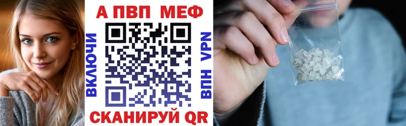 кракен ССЫЛКА  Кадников  Alpha-PVP крисы CK 
