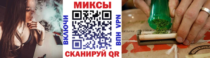 магазин  наркотиков  Кадников  БУТИРАТ бутандиол 