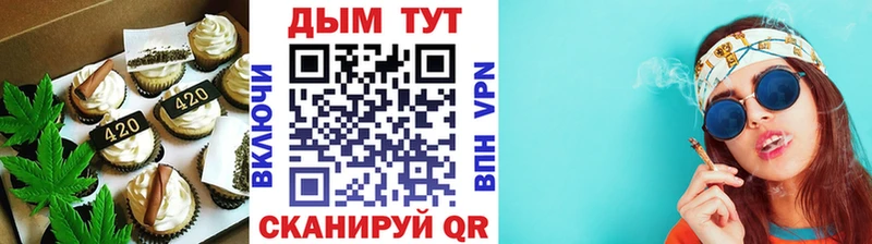 kraken как зайти  Кадников  Еда ТГК марихуана 