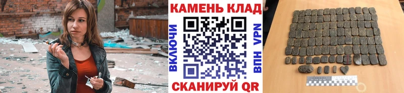 ГАШИШ hashish  Кадников 