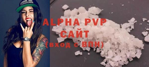 бошки Дмитриев