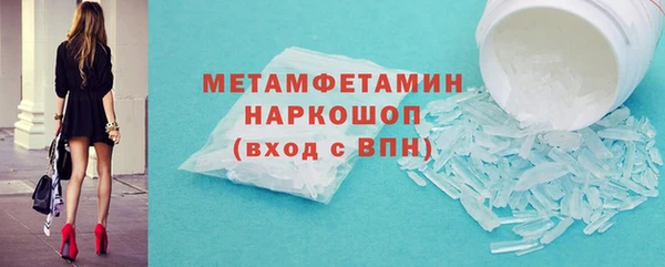 бошки Дмитриев