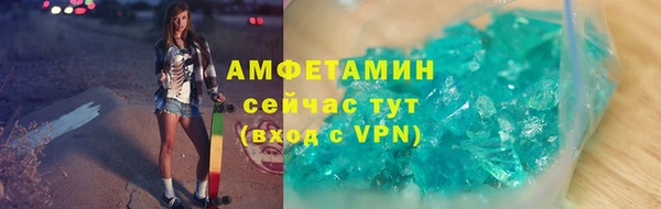 бошки Дмитриев