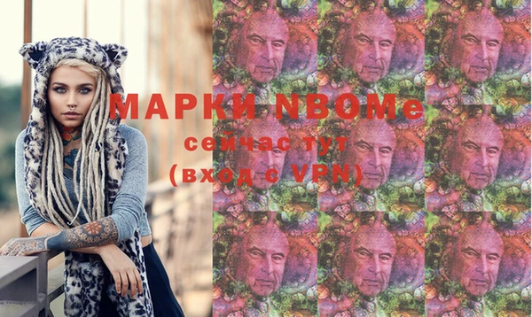спиды Дмитров