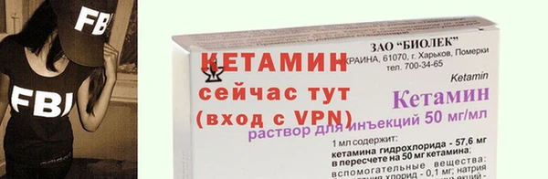 гидропоника Новокубанск