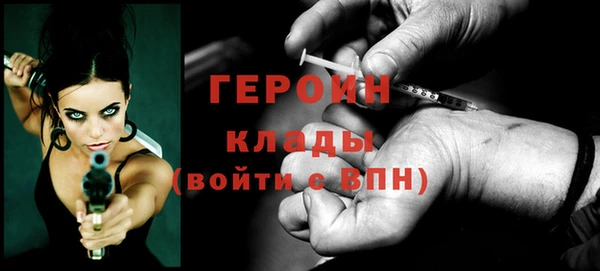 бошки Дмитриев