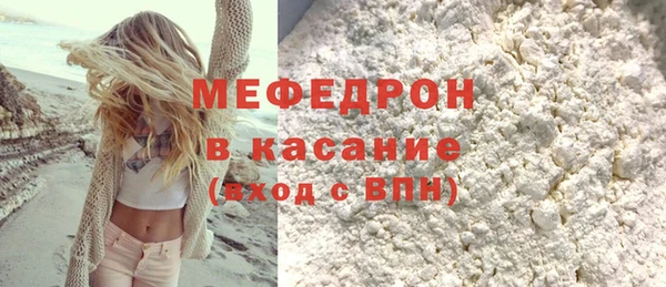таблы Елизово