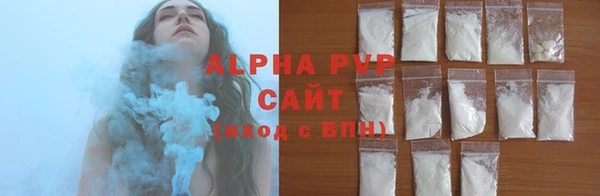 спиды Дмитровск