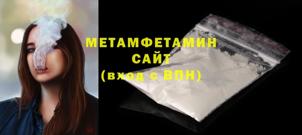 а пвп мука Ельня