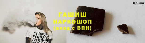 спиды Дмитровск