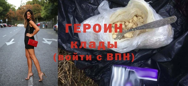 спиды Дмитровск