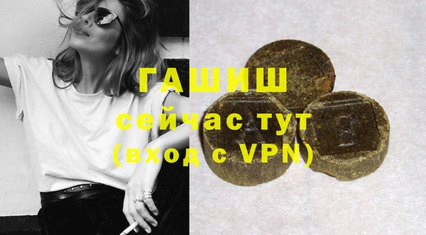 бошки Дмитриев