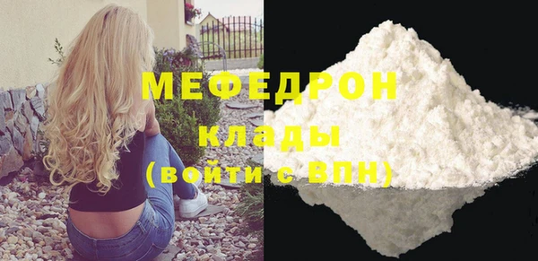 бошки Дмитриев