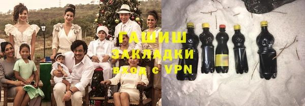 спиды Дмитров