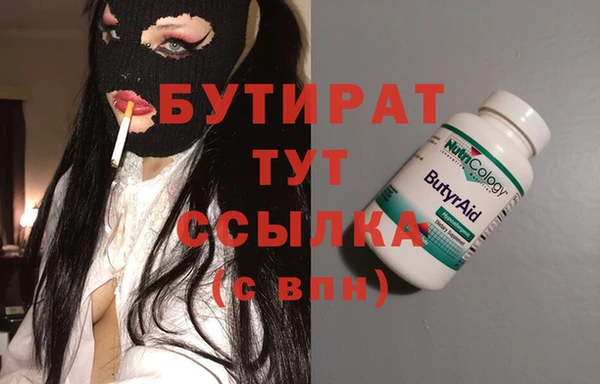 бошки Дмитриев
