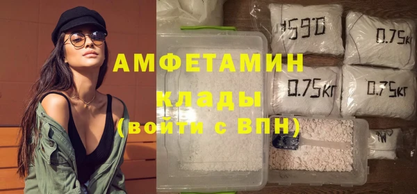 спиды Дмитровск