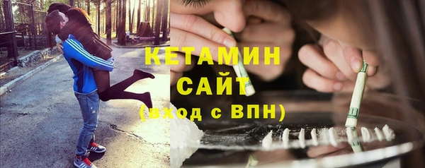 спиды Дмитров