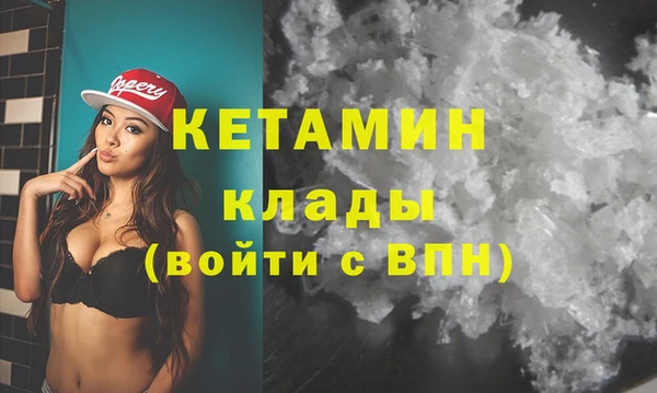 спиды Дмитровск