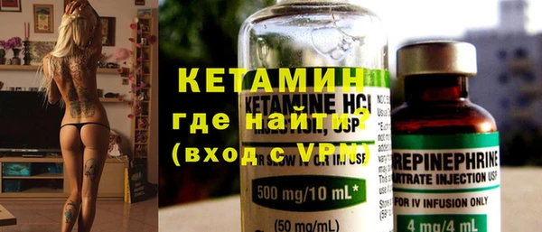 спиды Дмитров