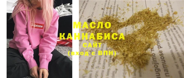 спиды Дмитров