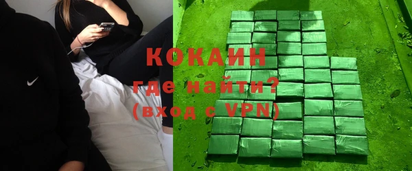 спиды Дмитровск