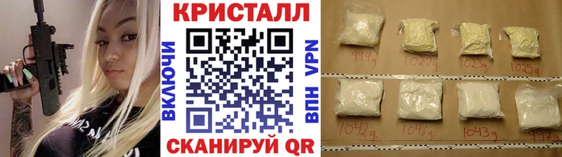 блэк спрут рабочий сайт  Кадников  МЕТАМФЕТАМИН винт 