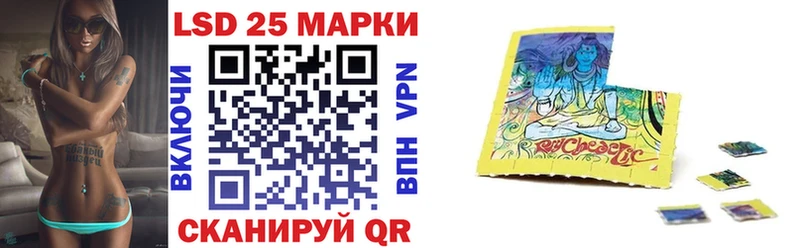 Наркотические марки 1500мкг  Кадников 